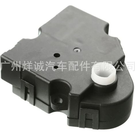 Damper actuators: 604-111, 15-72972, 16164972, 52402599, 52402611