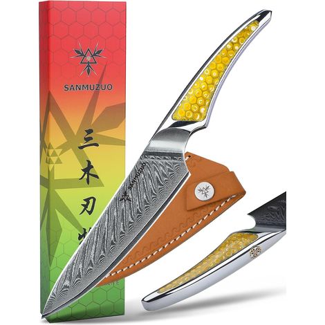 Utility Knife, 13CM Damascus Steel Kitchen Knife, Ultra Sharp Fruit Knife with Yellow Resin Full Tang Handle, Series (1/5)