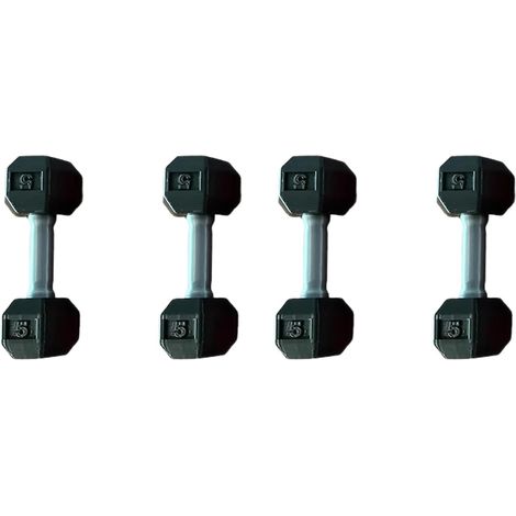 4X Ensemble de Poids Moderne pour Enfants, Haltères, Poids D'Entraînement pour, Équipement de Fitness et d'exercice Amusant pour Les Tout-Petits (1/4)