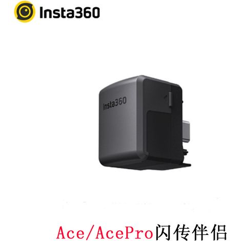 Insta360 Ace Pro2/Ace Flash Transfer Companion: Plug & Play / Kompatibel mit iOS und Android