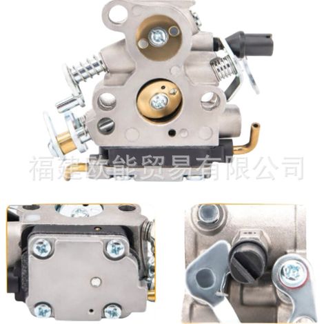 Husqvarna H235 Vergaser für Kettensägen 236, 236E, 240 und 240E, Teilenummer C1T-W33 (1/4)