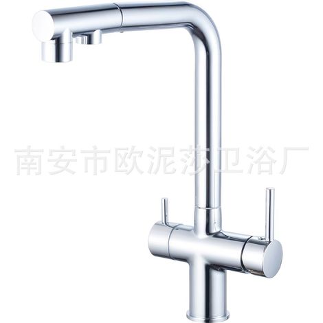 Russian Hot Selling All-Copper Pull-Out Kitchen Faucet, Hot and Cold Water Sink/Vegetable Washing Basin 3-in-1 Dual Control Water Purifier Faucet -- Copper Body Electroplated Pull-Out Water Purifier
