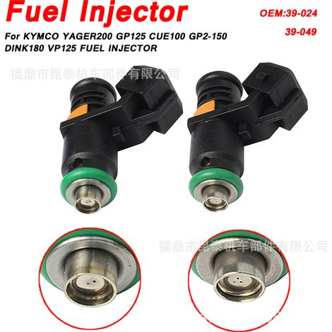 Throttle body injectors for YAGER200 GP125 CUE100 GP2-150 DINK180 VP125 (1/5)