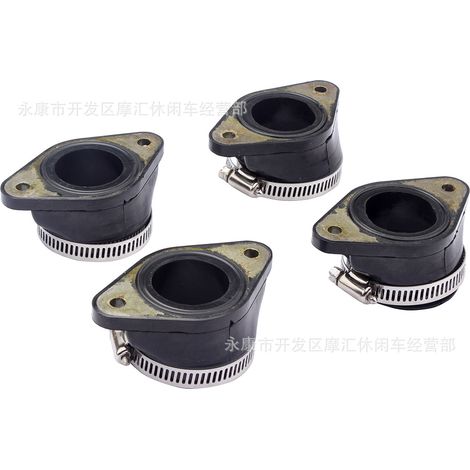 Intake manifold compatible with Suzuki GSX750F, GSX750, Katana GR78A, GSXR750, and GR77A. (1/4)