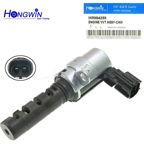 Électrovanne de distribution variable (VVT) MR984259 pour moteurs Smart Forfour (1/5)