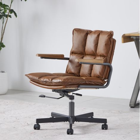 Sedia da ufficio girevole, ergonomica, altezza regolabile, in pelle e metallo, marrone (1/5)