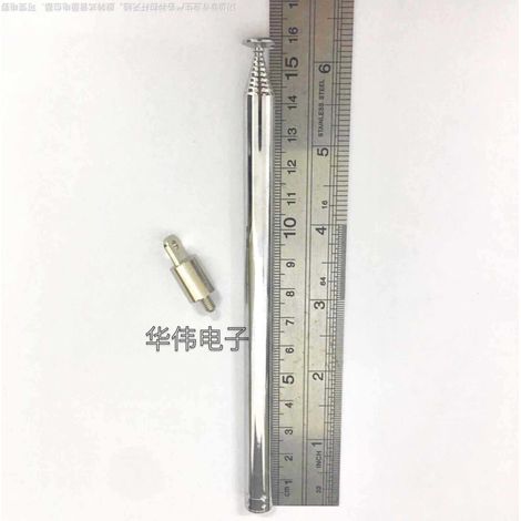 Internal thread telescopic antenna, milled flat, 10 sections, extends to 1.2 meters, retracts to 18 centimeters, radio antenna. (1/3)
