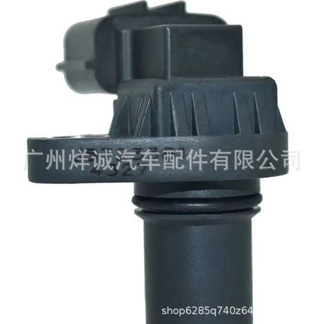 J5T23381 is a crankshaft position sensor for Opel automobiles and related automotive parts. (1/4)
