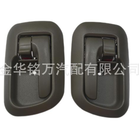 Convient aux poignées de porte intérieures des véhicules Toyota Sienna, 69205-08010 69206-08010 (1/5)