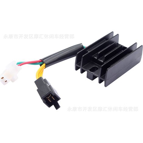 Applicable to Suzuki EN125 GN125 GNX250 TU250 32800-29B10 rectifier voltage regulator (1/5)