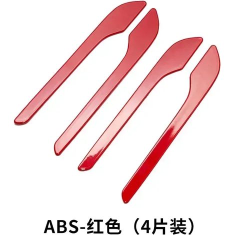 (rouge-2021-NOW) Protection de poignée de porte compatible avec Tesla Model 3/Y/3+ et Model Y Launch Accessories. Matériau : fibre de carbone. Couleur : Amagi. (1/4)