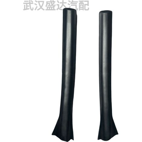 Baguettes de protection de porte, montant B gauche 13123710, montant B droit 13123711, compatibles avec Opel ASTRA H A04 (1/5)
