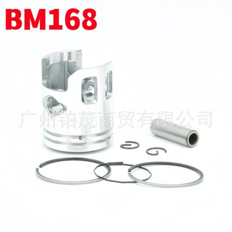Le bloc-cylindres et les segments de piston du moteur de moto JOG50 sont compatibles avec les moteurs deux temps des scooters Yamaha. (1/4)
