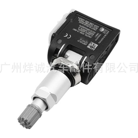 Applicable to Mercedes-Benz tire pressure sensors, tire pressure monitors, tire pressure valves, tire pressure valves A0009052102 (1/4)
