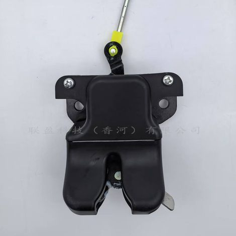 Suitable for Hyundai Reina trunk lock, luggage compartment lock, rear cover lock 81230-0U000, compatible with central locking system. (1/4)
