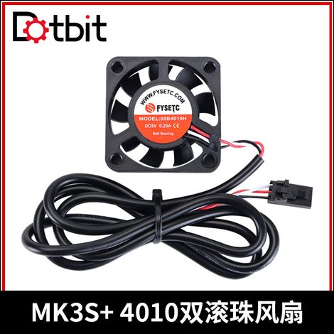 3D printer accessory MK3S+4010 5V dual ball bearing fan 404010mm extruder cooling fan (1/4)