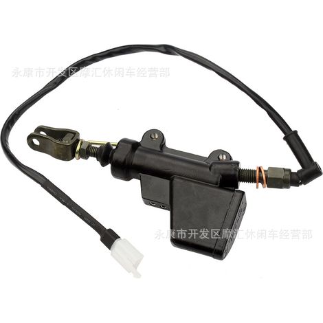 Compatible with Apulia APR125-2 APR125-2F/150-2 rear brake upper cylinder and single-piece foot brake integrated cylinder (1/4)