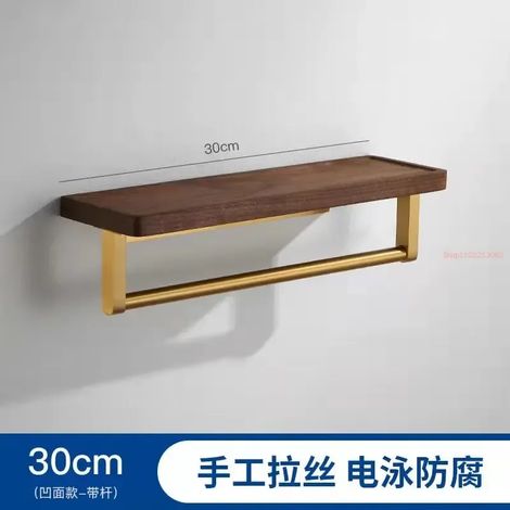 Étagère de salle de bain murale en bois massif (concave 30 cm) avec porte-serviettes et étagères multifonctions. (1/5)