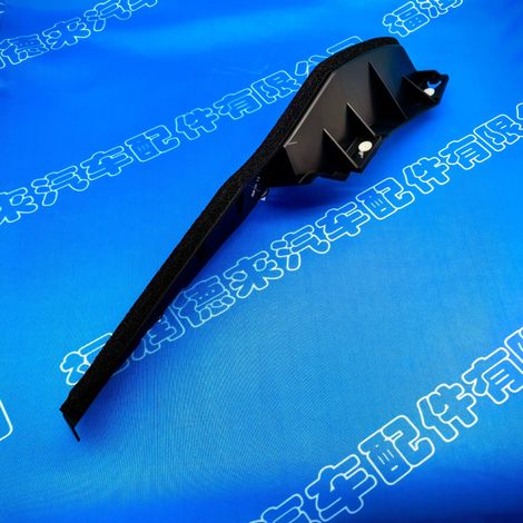 Applicable to the left side of the rear bumper inner baffle of the 2023 Nissan Sylphy B18Z 14th generation ventilator guide plate assembly.