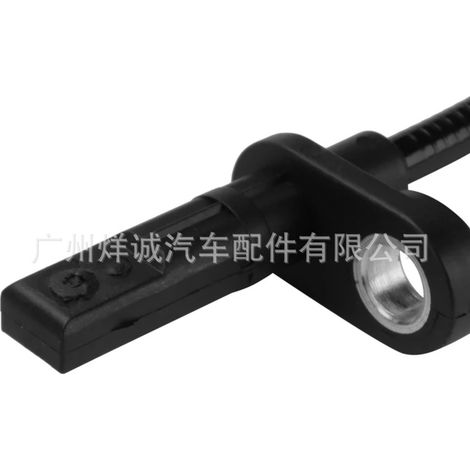 Suitable for Mercedes-Benz A-Class W176 ABS wheel speed sensor anti-lock braking sensor 2465402510 (1/4)