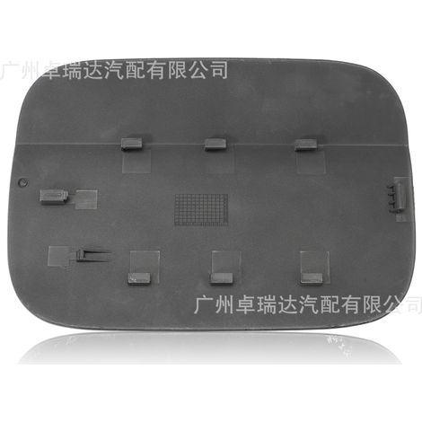 Die Teilenummer 561809857 entspricht den Tankdeckeln für den Volkswagen Passat (2012–2018). Ein sehr gefragtes Autoteil. (1/4)