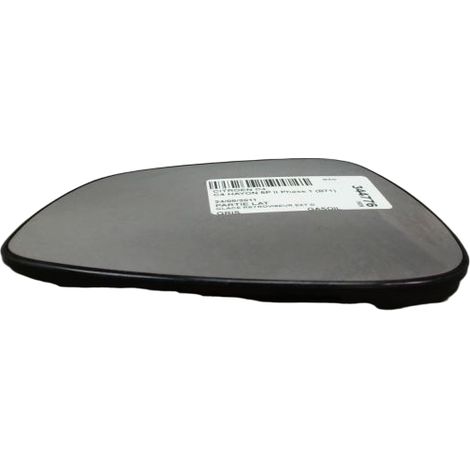 [PRODUIT D'OCCASION] Glace Retroviseur Exterieur D CITROEN C4 II Phase 1 (b71) 2010-2015 ♻️ Ref Oe. 8151rq - Garantie à vie (1/2)