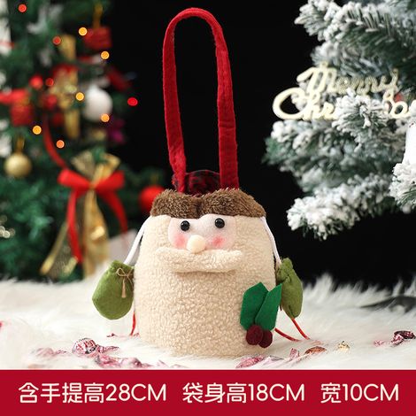 Christmas apple bag, creative gift bag, cartoon large Christmas Eve packaging bag, kindergarten drawstring tote bag