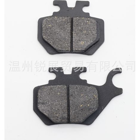 Plaquettes de frein DSP-49 compatibles avec karts, ATV, quads (1/2)