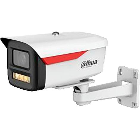 IP Camera Dahua IPC-HFW2849M-S-LED-0360B (1/3)