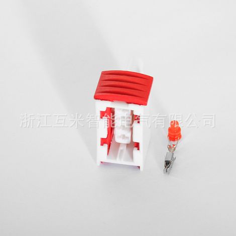 Capteur d'oxygène automobile compatible DJ7041K-3.5-11/21 (usage domestique) 144998-5/3MTS04FW (1/3)