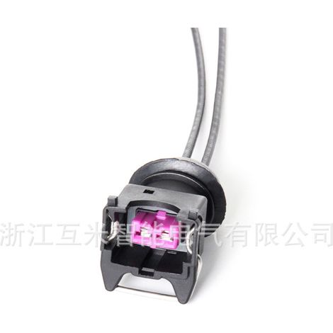 Domestic 443906232 Applicable to automotive temperature control switch horn fuel injector plug DJ7023A-3.5-21 (1/4)