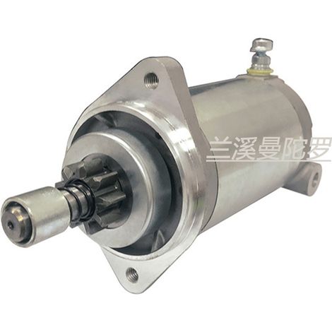 Démarreur de motoneige 84N-81800-50 8BB-81800-00, compatible avec Yamaha. (1/5)