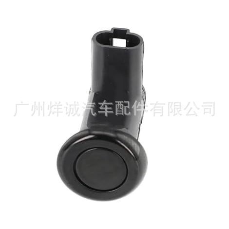 PZ061-BZ554 is suitable for Toyota vehicles' parking sensors (PDC, reversing radar, and photoelectric sensor probes). (1/4)