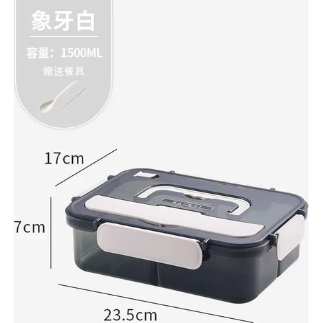 Boîte à lunch en plastique beige, compatible micro-ondes, récipient alimentaire hermétique, boîte bento portable (1/3)