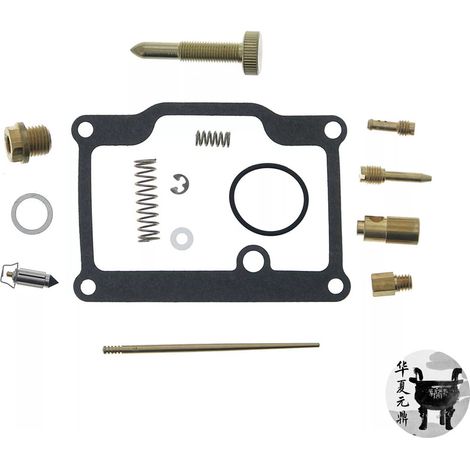Kit de réparation pour Polaris 350L Trail Boss 350 2x4 1992-1993 (1/2)