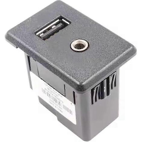Kfz-USB-AUX-Anschlussadapter, Audioplayer und USB-Buchse für JXLGV (1/5)
