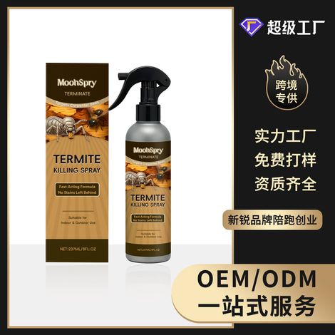 Ameisenabwehrspray, geeignet für den Innen- und Außenbereich, zur Abwehr von Termiten und zur Vorbeugung von Ameisenbefall. 237 ml -- BIEMMEDUE (1/5)