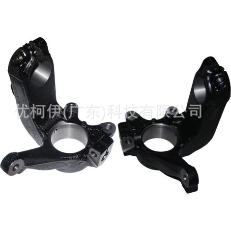 Support de fusée avant lk1s7w3k171aa, compatible avec Ford Mondeo 2001-2007, référence lk1S7w3k170aa (1/4)