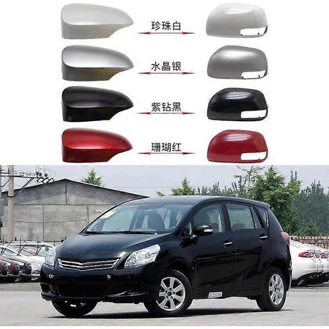 Passend für Toyota E'z (Baujahre 2010–2017): Rückspiegelgehäuse, Rückspiegelabdeckung, Reflektorgehäuse (altes Modell), unlackiert, linke Seite