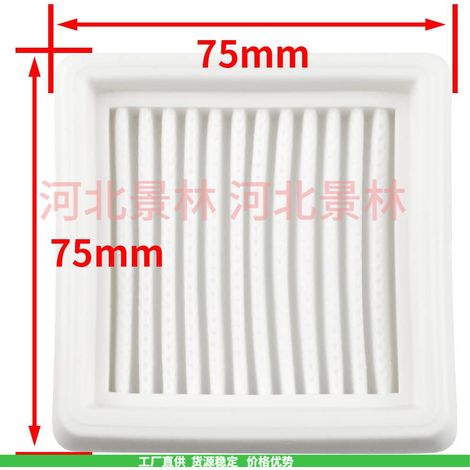 A226002030 A226002040 BRD/SRM-2620 AH262 C302 PAS-2620 Air Filter (1/4)
