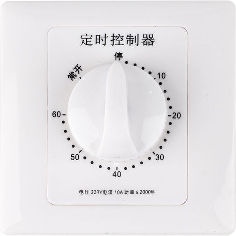 Timer of water pump 220V, count to reverse mechanical, timer smart indoor, control (1/5)