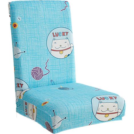Housse De Chaise - Élastique En Spandex Lavable En Machine - Pour Chaise À Manger Standard - 1 Pièce (1/5)