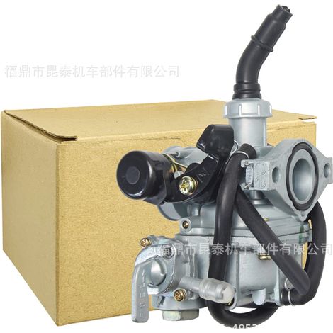 Carburateur PZ19 pour motos DY100, C100, GRAND ASTREA, WAVE100 et Centa100. (1/5)