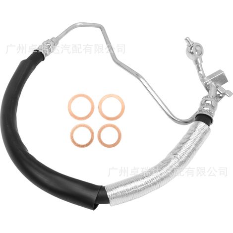 Die Teilenummer 49720ZN50B ist kompatibel mit dem Servolenkungsschlauch 497209N00A von Nissan Altima und Maxima. (1/4)