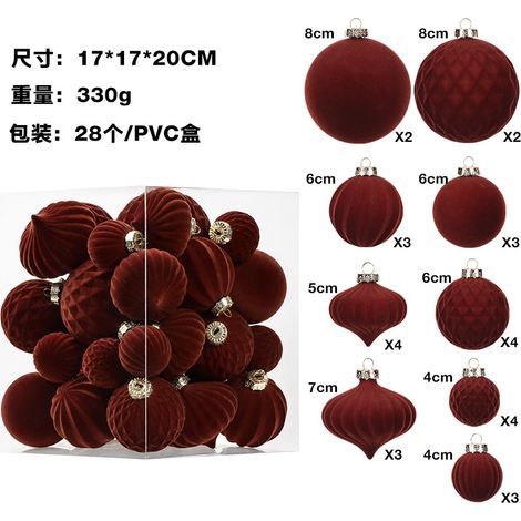 Décorations de Noël, ensemble de boules de Noël floquées de forme irrégulière de style européen, ornements pour sapin de Noël