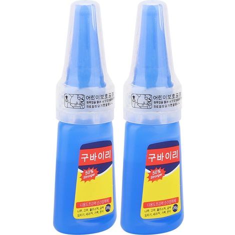 Colle extra forte à séchage rapide pour flèches et accessoires de bricolage - 2 flacons (1/5)