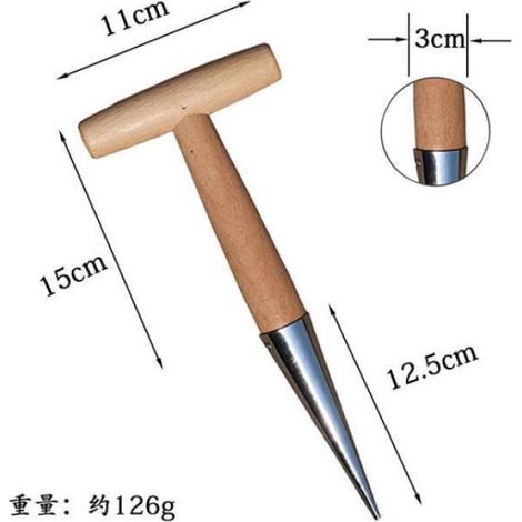 Plantoir - Acier - 275 mm - Pour Jardinage Extérieur - 1 Pièce (1/4)
