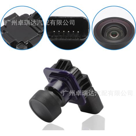 eb5z19g490a convenient for rear camera and station Ford 2011-2015. (1/4)