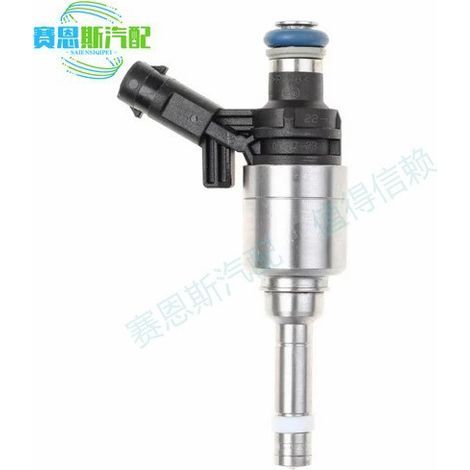 06H906036H convient à l'injecteur de carburant Volkswagen Audi Passat 1.8T 0261500053. (1/4)