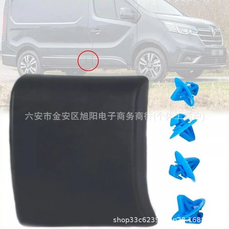 Passend für Renault-Opel Seitentürverkleidungen 4408636 8200036101 91165349 93852554 (1/5)